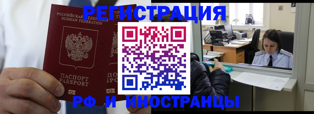 форма 3 в Кондрово
